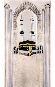 Blg Home Bambu Namaz Seccadesi 80x130 Cm - Kaliteli Yumuşak Kaymaz Tabanlı Renkli