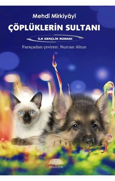 Çöplüklerin Sultanı (552431753)