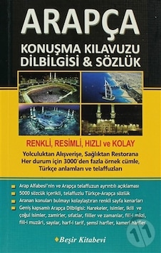 Arapça Konuşma Kılavuzu Dilbilgisi & Sözlük- Beşir Kitabevi Arapça Konuşma Kılavuzu Dilbilgisi & Sözlük- Beşir Kitabevi