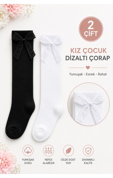 Tibo 2 Çift Burun Dikişsiz Kız Çocuk Kurdeleli Dizaltı Çorap Siyah - Beyaz