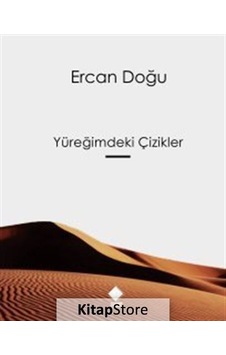 Yüreğimdeki Çizikler - Ercan Doğu - Duvar Yayınları