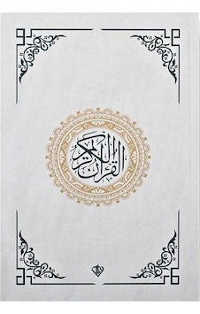 Kur'an -ı Kerim -Renkli - Hafız Boy - Beyaz - Türkiye Diyanet Vakfı Yayınları Kur'an -ı Kerim -Renkli - Hafız Boy - Beyaz - Türkiye Diyanet Vakfı Yayınları