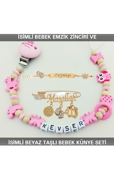 Sahi Aksesuar İsimli Bebek Emzik Zinciri Ve İsimli Bebek Künye Seti Bezyı660 Çok Renkli Sahi Aksesuar İsimli Bebek Emzik Zinciri Ve İsimli Bebek Künye Seti Bezyı660 Çok Renkli