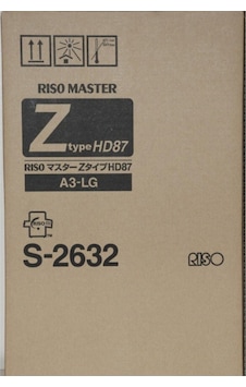 S-8140-2632 5467 Rz-970 A3 Master S-8140-2632 5467 Rz-970 A3 Master