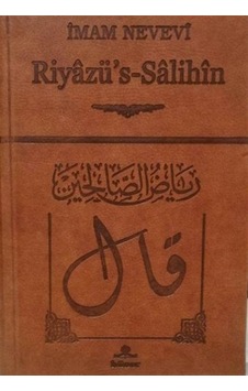 Riyazü's - Salihin - Termo Cilt - İmam Nevevi - Hüner Yayınevi Riyazü's - Salihin - Termo Cilt - İmam Nevevi - Hüner Yayınevi