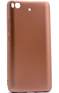 Xiaomi Mi 5s Kılıf Zore Premier Silikon Kapak Gold Xiaomi Mi 5s Kılıf Zore Premier Silikon Kapak Gold