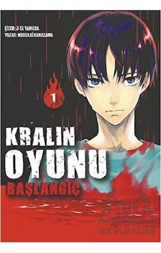 Kralın Oyunu: Başlangıç - Cilt 1 - J-Ta Yamada - Komik Şeyler Kralın Oyunu: Başlangıç - Cilt 1 - J-Ta Yamada - Komik Şeyler