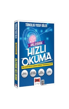 Yargı Tüm Sınavlar Ve Zaman Sorunu Yaşayanlar İçin Anlayarak Hızlı Okuma - Yusuf Güler Yargı Yayınla Yargı Tüm Sınavlar Ve Zaman Sorunu Yaşayanlar İçin Anlayarak Hızlı Okuma - Yusuf Güler Yargı Yayınla