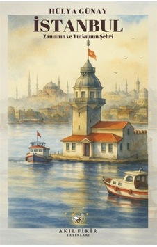İstanbul / Hülya Günay İstanbul / Hülya Günay