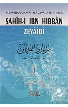 Sahihi-i İbn Hibban Zevaidi (2 Cilt) (Mevariduz-Zaman İla Zeva...