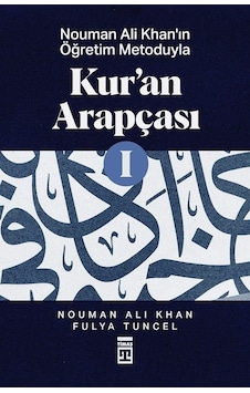 Kur'an Arapçası 1 / Nouman Ali Khan Kur'an Arapçası 1 / Nouman Ali Khan