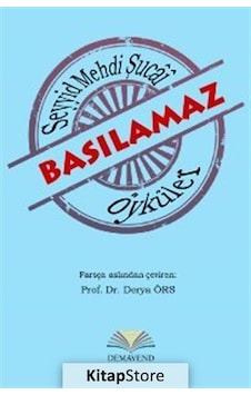 Basılamaz Öyküler - Seyyid Mehdi Şucai - Demavend