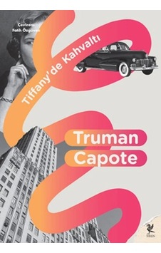 Breakfast At Tiffany S Breakfast At Tiffany S