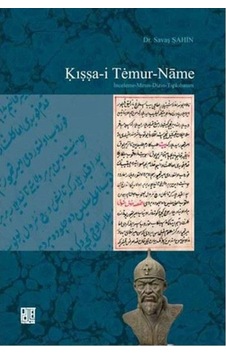 Kıssa-I Temur-Name