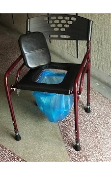 Hasta Tuvalet Oturağı Tuvaletleri Medikal Tuvalet Derili Hasta Tuvaleti Hasta Tuvalet Oturağı Tuvaletleri Medikal Tuvalet Derili Hasta Tuvaleti