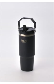 H2o Black Pıpetlı Termos Kupa 900ml Siyah H2o Black Pıpetlı Termos Kupa 900ml Siyah
