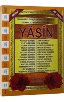 Orta Boy İri Yazılı Yasin - Haktan Orta Boy İri Yazılı Yasin - Haktan