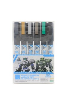 Mr.hobby Tms-01, 6 Adet Silahlar Ve Detaylar İçin 30 Minutes Missions Boya Seti Standart Mr.hobby Tms-01, 6 Adet Silahlar Ve Detaylar İçin 30 Minutes Missions Boya Seti Standart