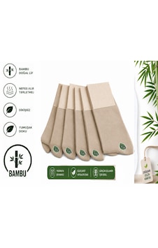Abani Classic 6 Çift Çorap Dikişsiz Bambu Terletmez Premium Mevsimlik Lüks Erkek Çorap Bej Abani Classic 6 Çift Çorap Dikişsiz Bambu Terletmez Premium Mevsimlik Lüks Erkek Çorap Bej