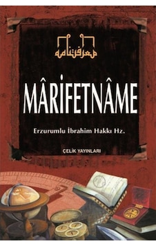 Marifetname Erzurumlu İbrahim Hakkı Hz. 2. hm. / Prof. Dr. Dur... 9789756457061 Marifetname Erzurumlu İbrahim Hakkı Hz. 2. hm. / Prof. Dr. Dur... 9789756457061