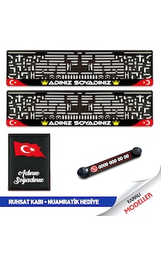 İsme Özel Plakalık Seti Numaratik Hediyeli 1 Takım