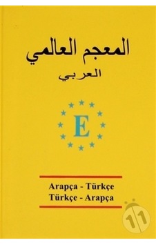 Arapça -Türkçe ve Türkçe - Arapça - Derya Adalar Subaşı - Engin Arapça -Türkçe ve Türkçe - Arapça - Derya Adalar Subaşı - Engin