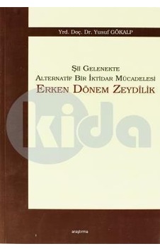 Erken Dönem Zeydilik Araştırma Yayınları Erken Dönem Zeydilik Araştırma Yayınları