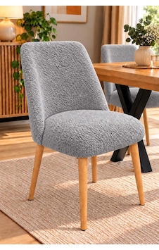 Lavena Teddy Kumaş Ahşap Ayaklı Dekoratif Sandalye Mutfak, Salon, Makyaj Ve Çalışma Sandalyesi Gri Gri Lavena Teddy Kumaş Ahşap Ayaklı Dekoratif Sandalye Mutfak, Salon, Makyaj Ve Çalışma Sandalyesi Gri Gri