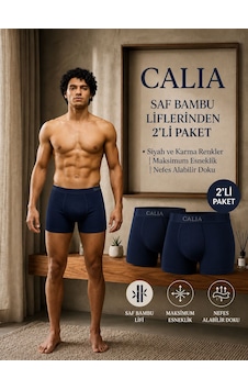 Qulat Calıa Erkek Bambu Boxer 2 Li Paket Gri Renk Nefes Alan Esnek Yumuşak Dokulu Boxer Lacivert Qulat Calıa Erkek Bambu Boxer 2 Li Paket Gri Renk Nefes Alan Esnek Yumuşak Dokulu Boxer Lacivert