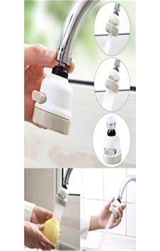 More Home Kubar 365 Oynar Başlıklı Musluk Başlığı 3 Fonksiyonlu B More Home Kubar 365 Oynar Başlıklı Musluk Başlığı 3 Fonksiyonlu B