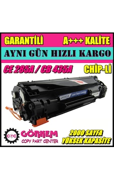 Canon I-Sensys Lbp 6030B Uyumlu Toner (Crg-725) Canon I-Sensys Lbp 6030B Uyumlu Toner (Crg-725)