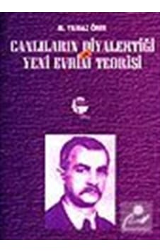 Canlıların Diyalektiği ve Yeni Evrim Teorisi  - Yılmaz Öner  - Belge Yayınları