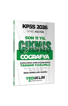 2026 Kpss Genel Kültür Coğrafya Konularına Göre Tamamı Çözümlü Son 11 Yıl Çıkmış Sorular 2026 Kpss Genel Kültür Coğrafya Konularına Göre Tamamı Çözümlü Son 11 Yıl Çıkmış Sorular