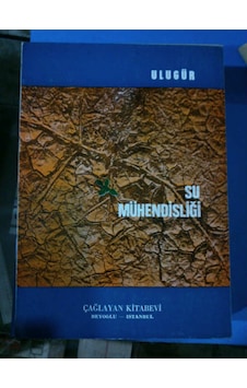 Su Mühendisliği 1972 Yılı Basımı Su Mühendisliği 1972 Yılı Basımı