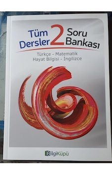 2.Sınıf Tüm Dersler Bilği Küpü / Tudem Yayınları 2.Sınıf Tüm Dersler Bilği Küpü / Tudem Yayınları