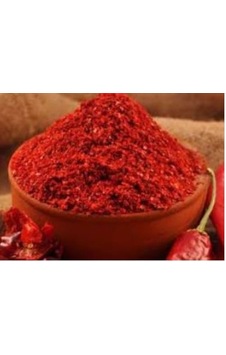 Nizip Pazarı İpek Pul Biber 250 G