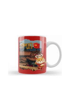 Happy Chinese New Year Year Of The Tiger Gıft 2022 Kupa Bardak Porselen No12118 Karışık