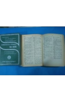 Osmanlıca Türkçe Okul Sözlük - 1983 Baskısı Osmanlıca Türkçe Okul Sözlük - 1983 Baskısı