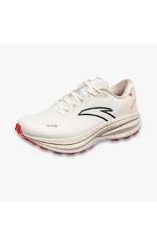 Anta Bellero 3.0 Erkek Bej Spor Ayakkabı 812515562 Bej Anta Bellero 3.0 Erkek Bej Spor Ayakkabı 812515562 Bej