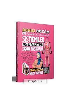AYT Adayları ve 11. Sınıflar için Sistemler Konu Anlatımlı Soru Fasikülü  -  Dilek Kuvvet  -  Benim Hocam Yayınları