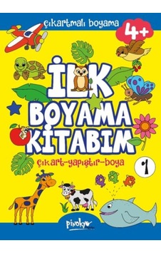 Çıkartmalı İlk Boyama Kitabım 4+ Yaş-1 - Ybve-833143 Çıkartmalı İlk Boyama Kitabım 4+ Yaş-1 - Ybve-833143