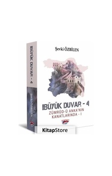Zümrüd'ü Anka'nın Kanatlarında 1 - Büyük Duvar 4 - Şevki Özbilen - Ergenekon Zümrüd'ü Anka'nın Kanatlarında 1 - Büyük Duvar 4 - Şevki Özbilen - Ergenekon