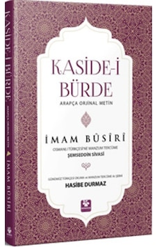 Kaside-i Bürde- Menekşe Kitap Kaside-i Bürde- Menekşe Kitap