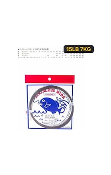 Showa Çelik Tel Nylon 1x7 Şeffaf 10m 41 30lb 13.3kg 15lb 7kg Showa Çelik Tel Nylon 1x7 Şeffaf 10m 41 30lb 13.3kg 15lb 7kg