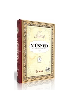 Müsned - Ahmed Bin Hanbel - 8. Cilt - Ciltli Arapça Metinli Müsned - Ahmed Bin Hanbel - 8. Cilt - Ciltli Arapça Metinli