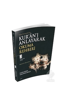 Kuranı Anlayarak Okuma Rehberi 2  - Fatma Serap Karamollaoğlu  - İşaret Yayınları