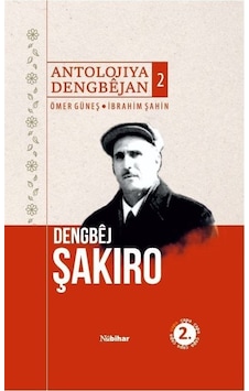 Antolojiya Dengbejan-2 - Ömer Şahin - Nubihar Yayınları