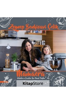 Mamaera / Zeynep Benhisavi Çelik Mamaera / Zeynep Benhisavi Çelik