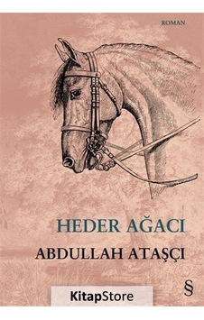Kitapstore Heder Ağacı / Abdullah Ataşçı Kitapstore Heder Ağacı / Abdullah Ataşçı
