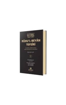Ruhul Beyan Tercümesi 7.cilt Ruhul Beyan Tercümesi 7.cilt